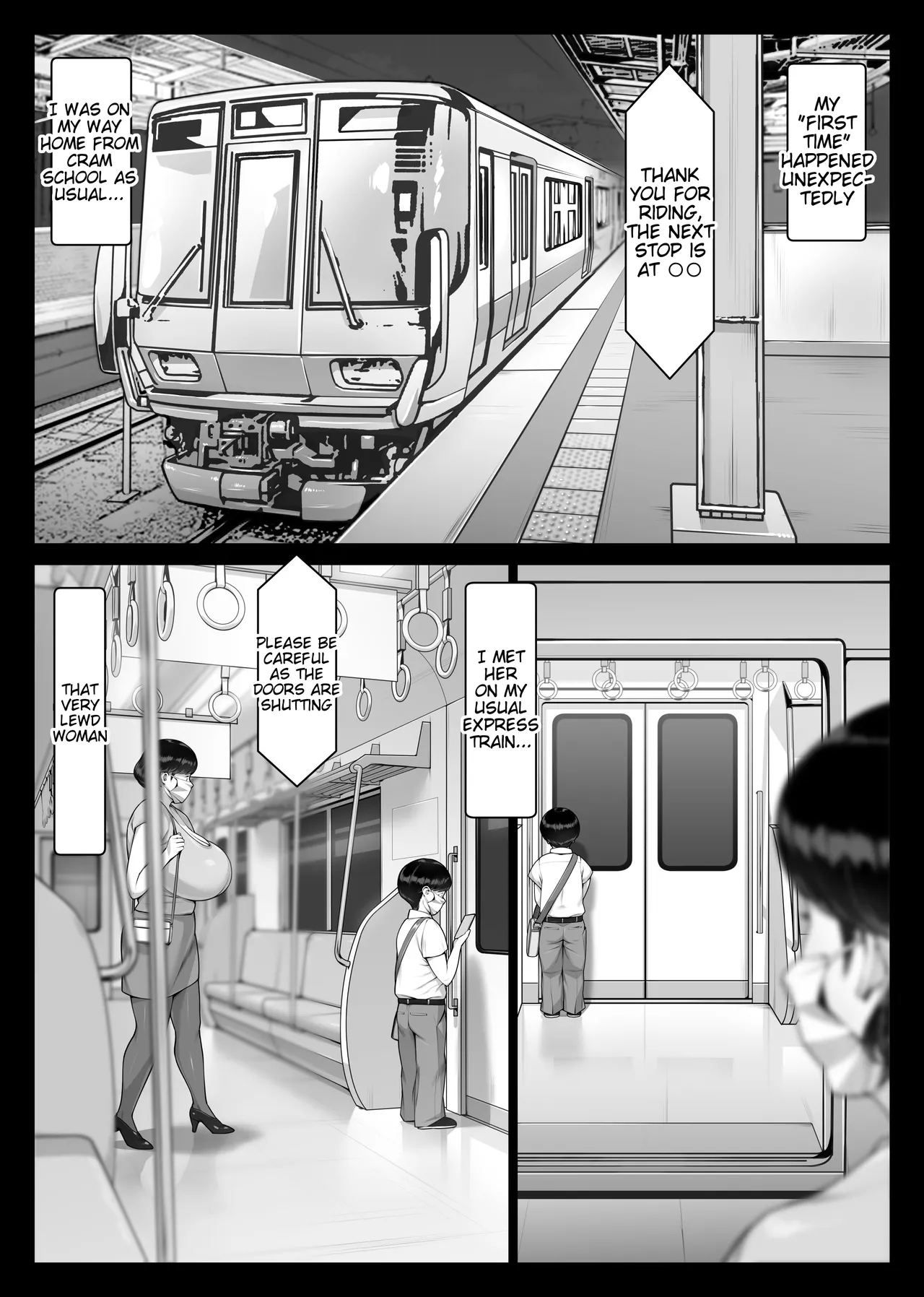 Chijo Monogatari Bakunyuu Chijukujo to Doutei-kun page 4 full