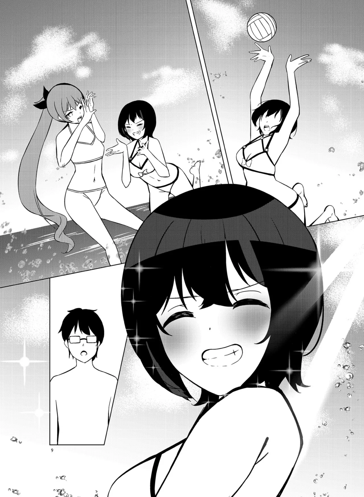 Itsumademo Soba ni SUMMER page 8 full