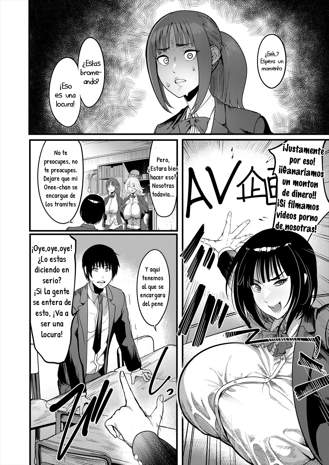 Houkago Bakunyuu Sex-bu｜El Club de Sexo de Chicas Tetonas Después de Clases page 7 full