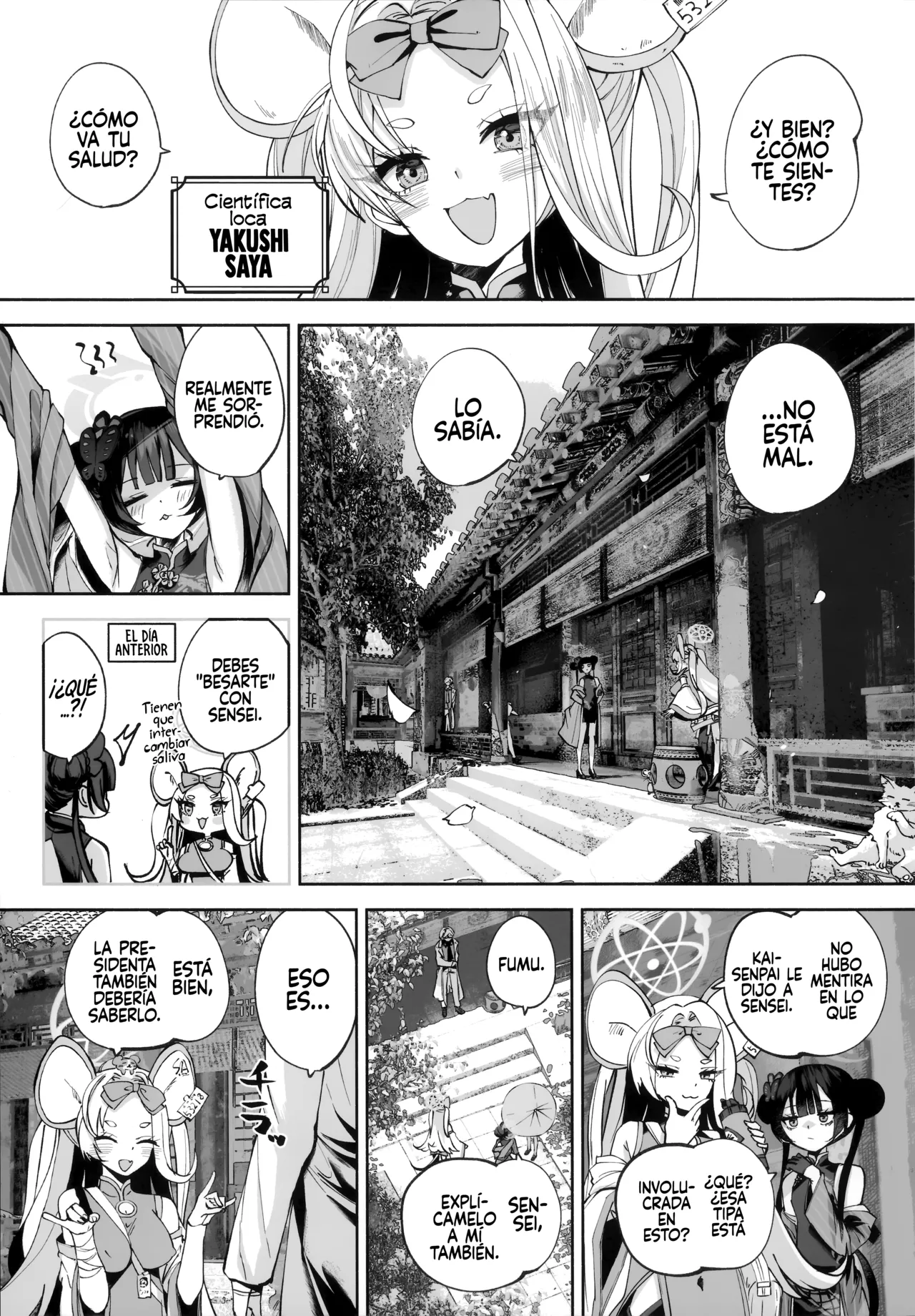 Keiyaku Koujin page 8 full