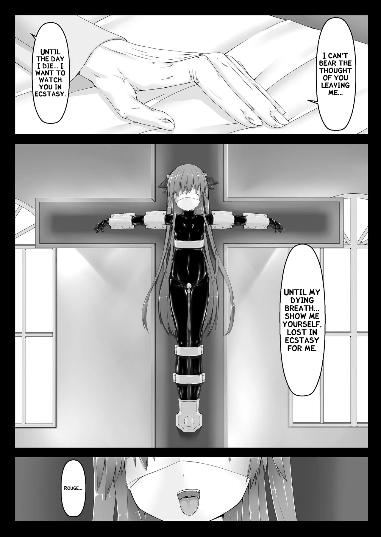 Kimochiyokereba Iijanai page 2 full