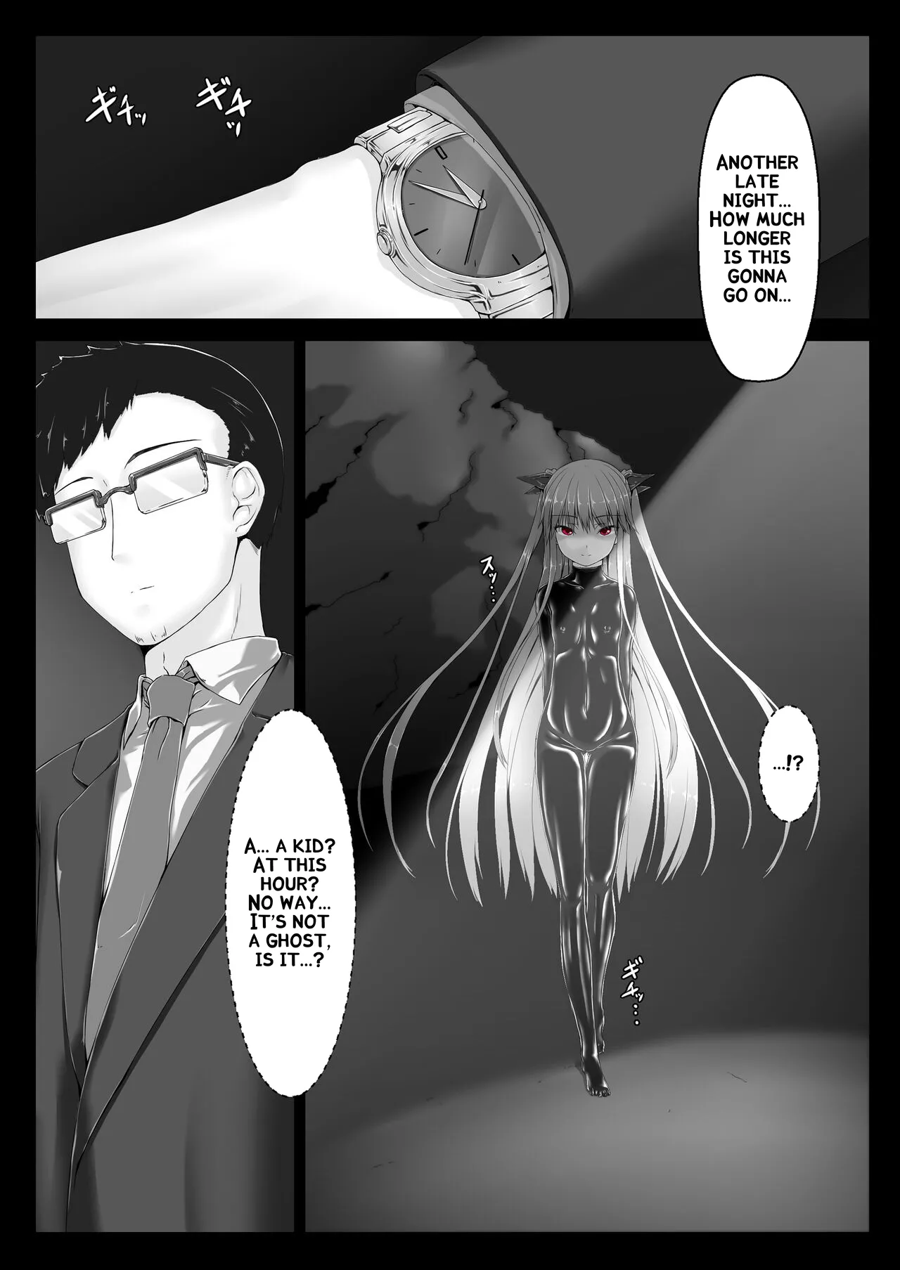 Kimochiyokereba Iijanai page 8 full