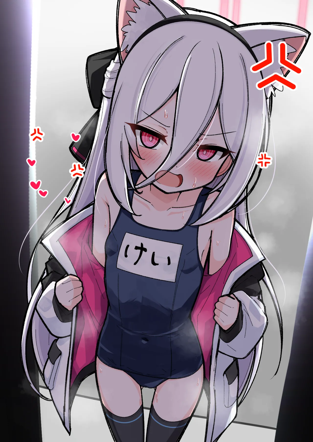 ケイちゃんに旧スク猫耳に着替えてきてもらうやつ page 10 full