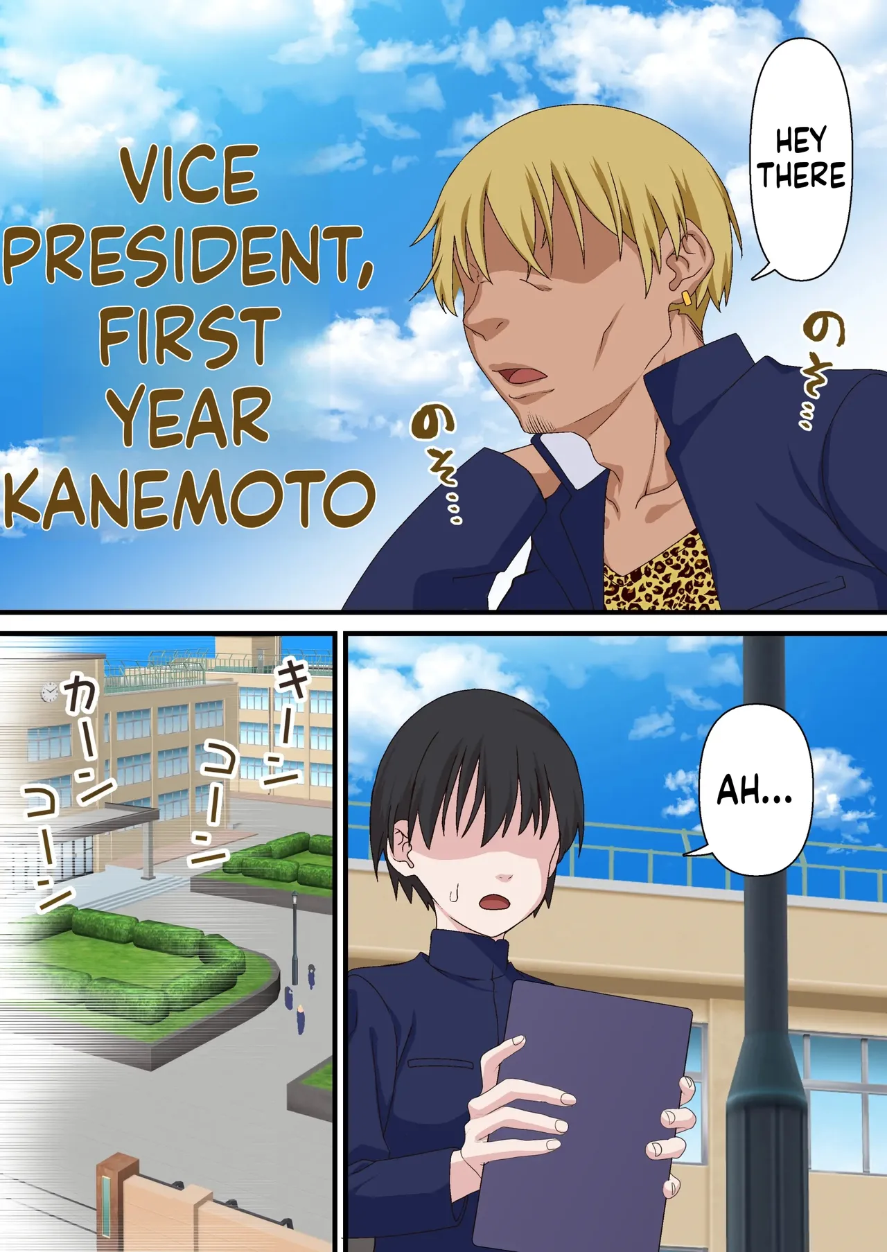 Saimin Charao to Netorare Seitokai NTR | Hypnotic Playboy and the NTR Student Council page 7 full