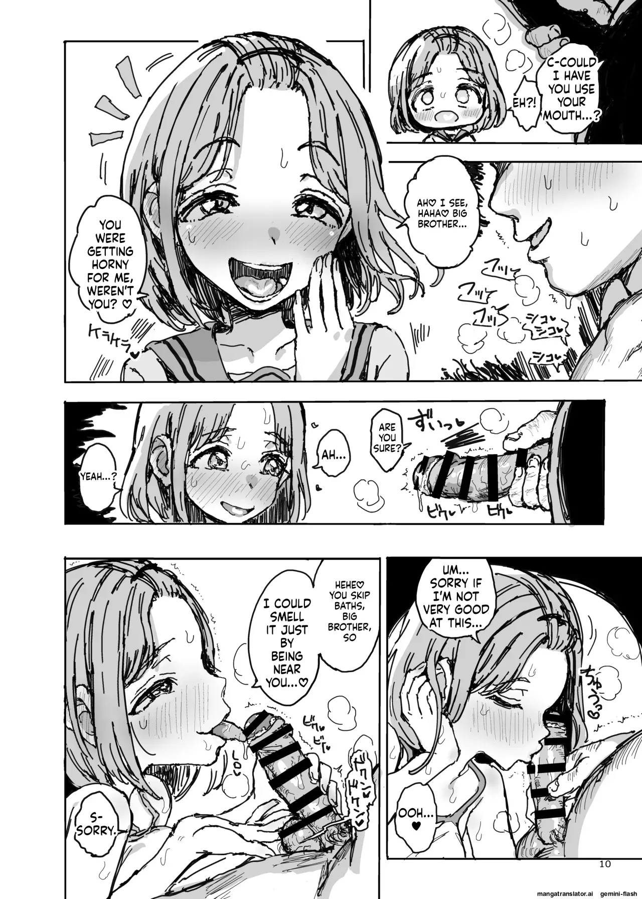 My little sister has turned into a perverted masochistic semen-sucking slut... page 9 full