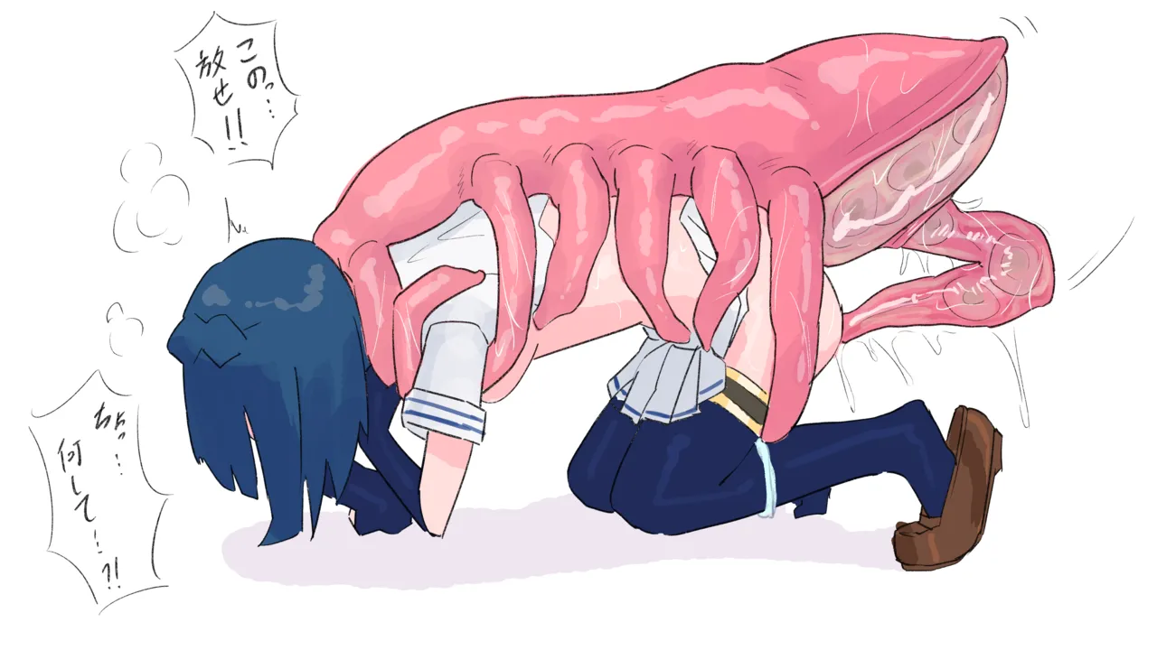 Mighty Sailor yuriko nanao vs parasitic tentacles page 9 full
