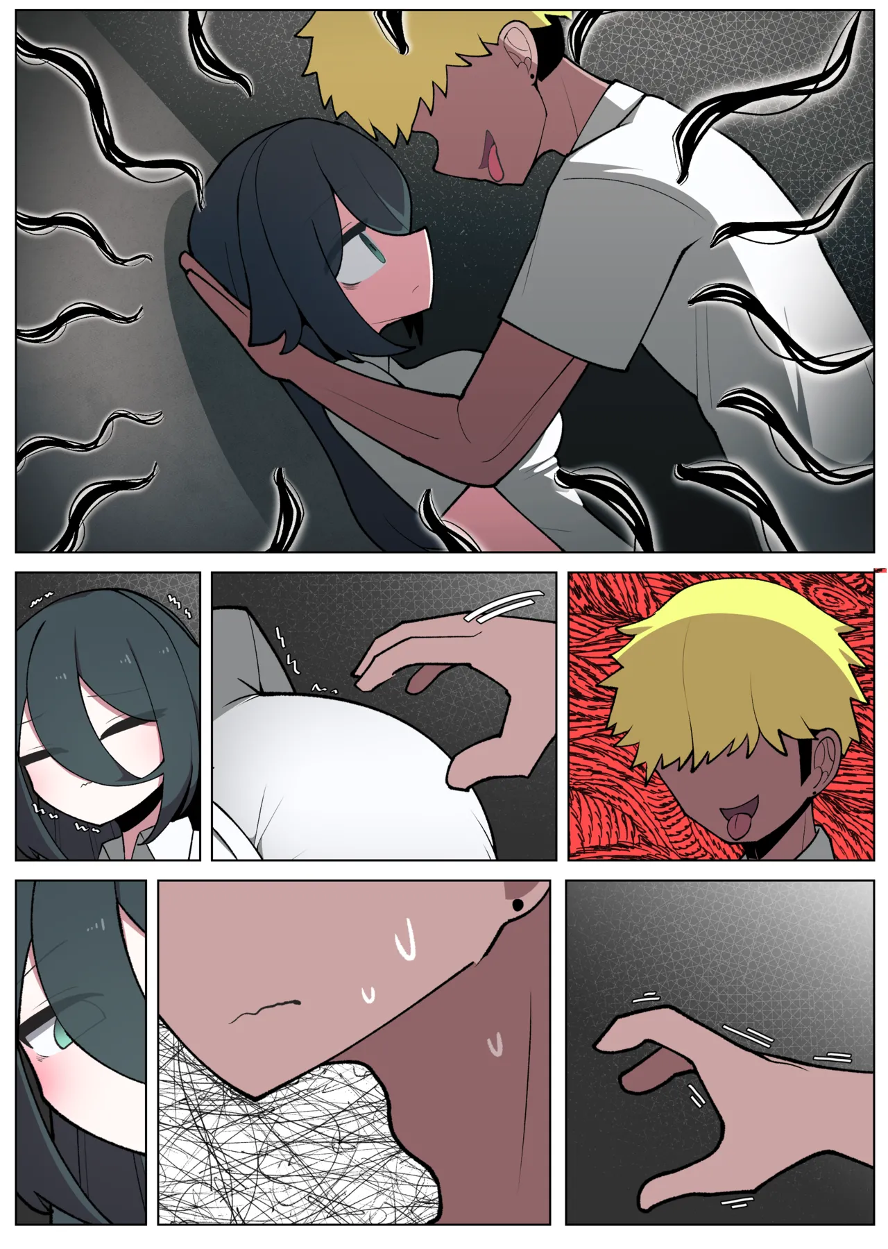 금태양이 찐따 꼬시는 만화 page 5 full