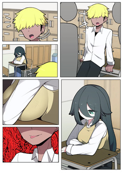 금태양이 찐따 꼬시는 만화