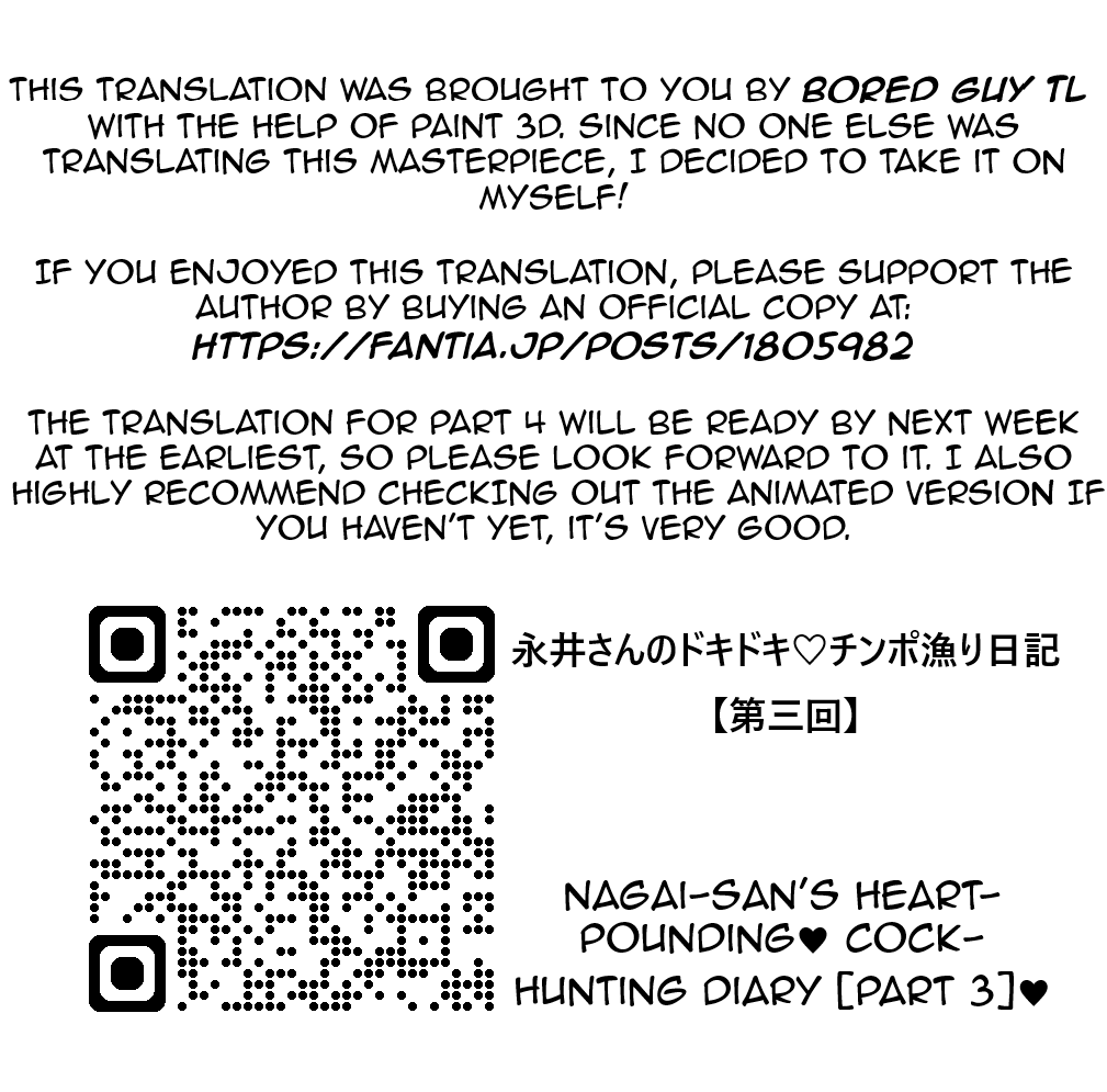 Nagai-san's Heart-Pounding ♡ Cock-Hunting Diary page 10 full