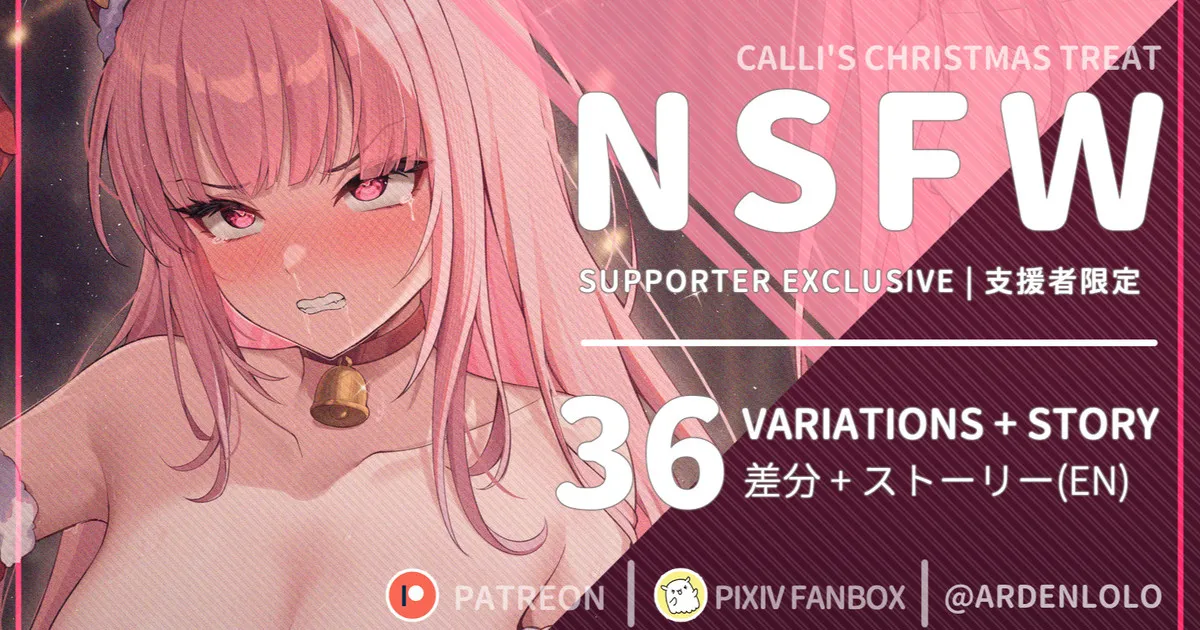 Calli’s Christmas Treat page 1 full