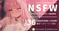 Calli’s Christmas Treat