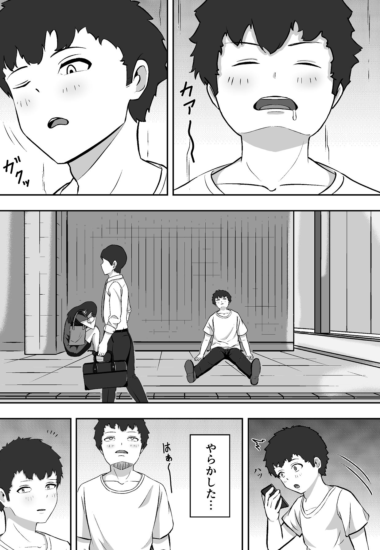 Gakunen Ichi no InCha ga Gakunen Ichi no Dosukebe datta Hanashi page 8 full