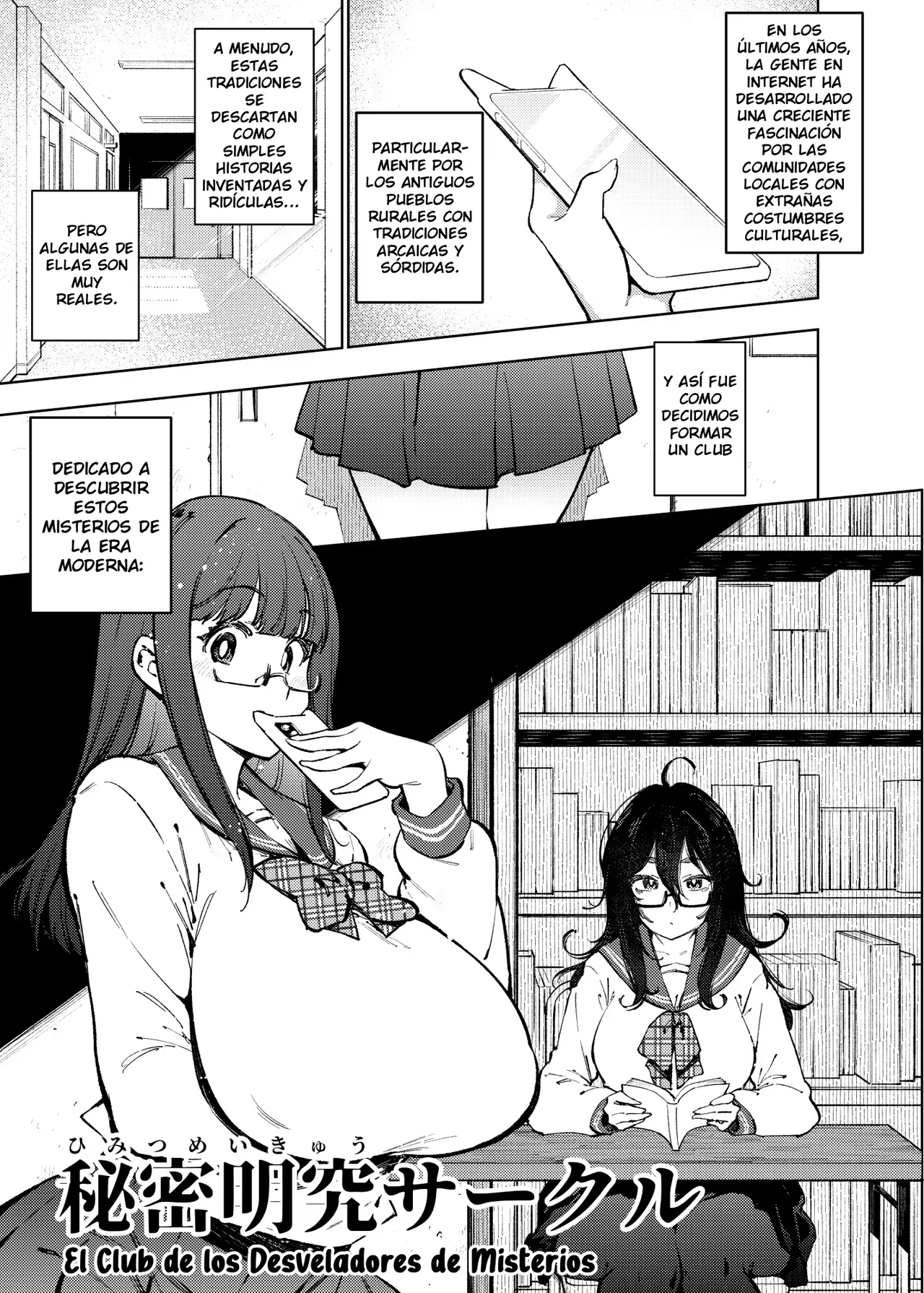 Himitsu Meikyuu Circle׃ Kodakara Onsen de no Rankou Tanetsuke Taiken Houkoku｜El Club de los Desveladores de Misterios׃ Informe de campo sobre la experiencia de orgía de inseminación en las aguas termales de la fertilidad page 4 full