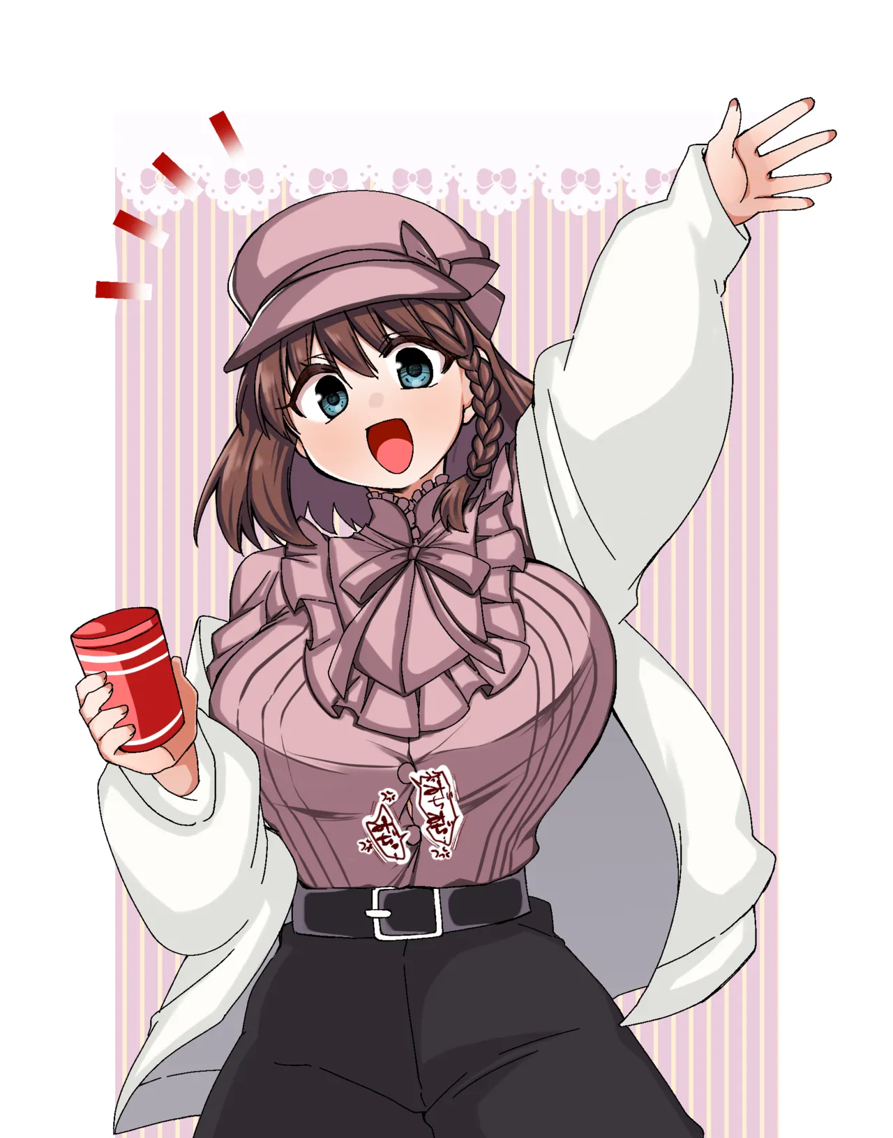 シャルロット・コルデー page 4 full