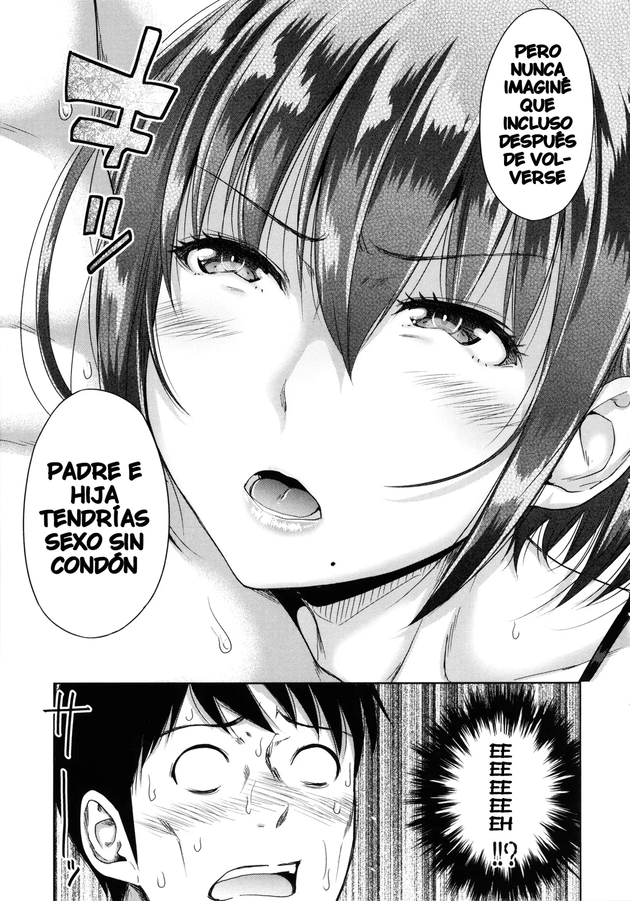 Hatsukoi no Hito  | Mi Primer Amor page 5 full