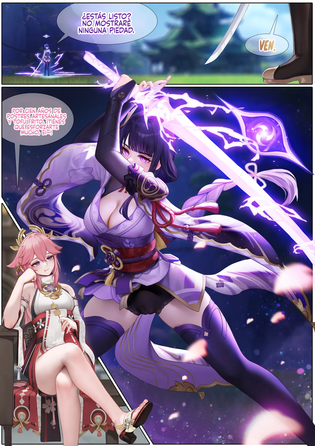 Bebiendo juntos en Inazuma 1-13 page 2 full