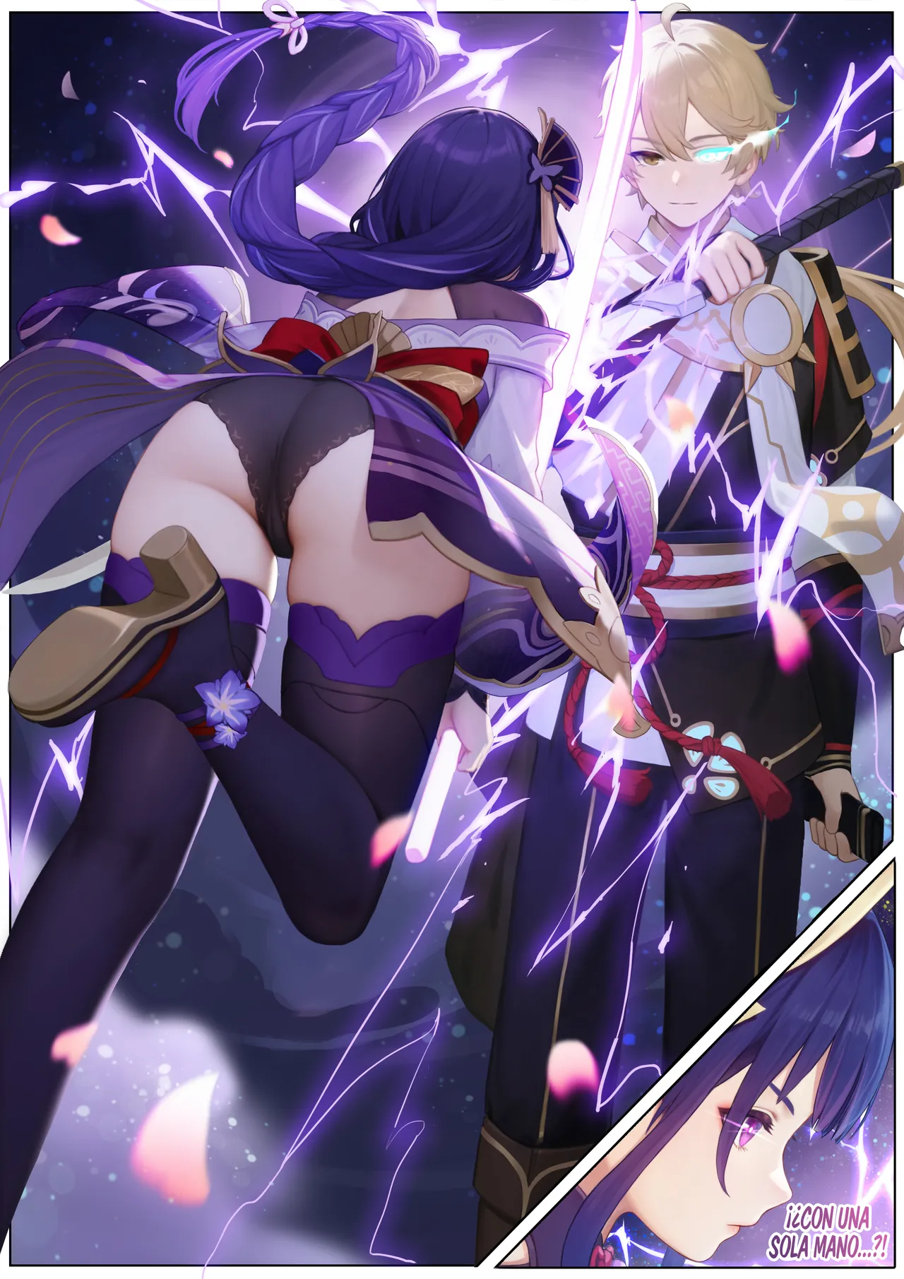 Bebiendo juntos en Inazuma 1-13 page 3 full