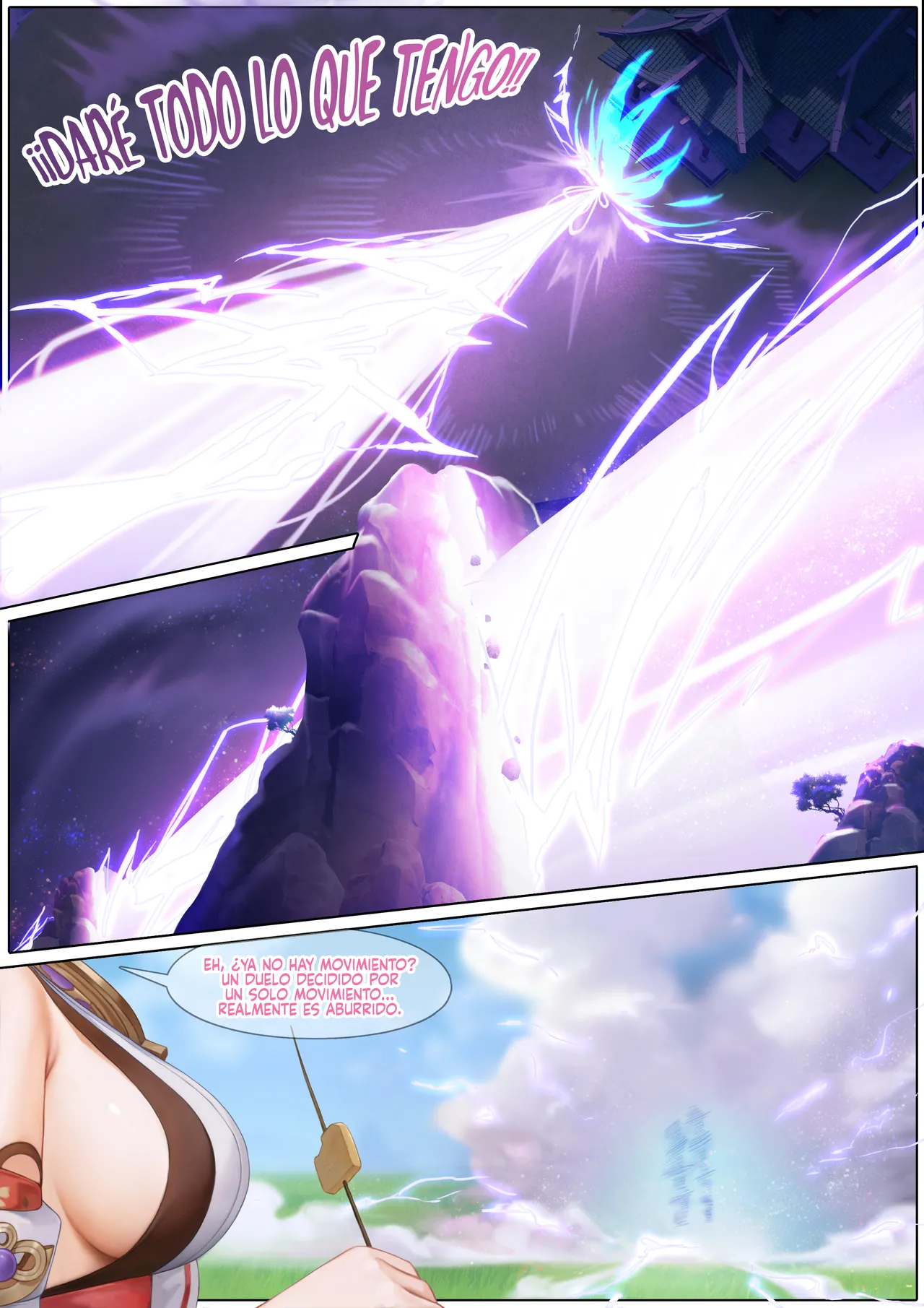 Bebiendo juntos en Inazuma 1-13 page 4 full