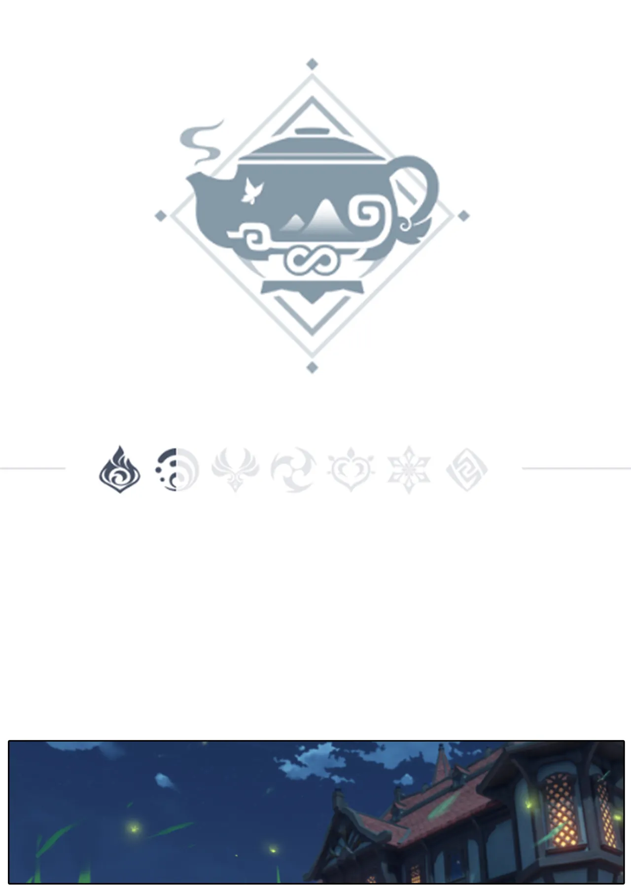 Bebiendo juntos en Inazuma 1-13 page 6 full