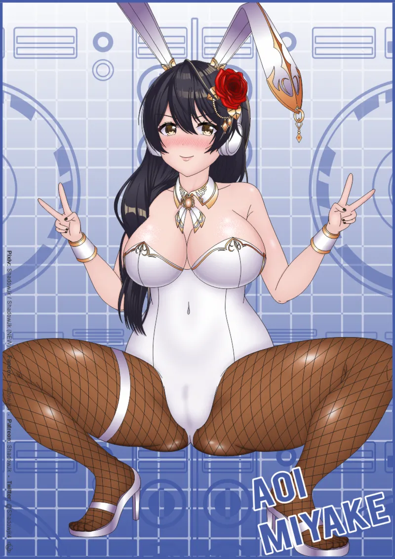 Aoi Miyake page 8 full