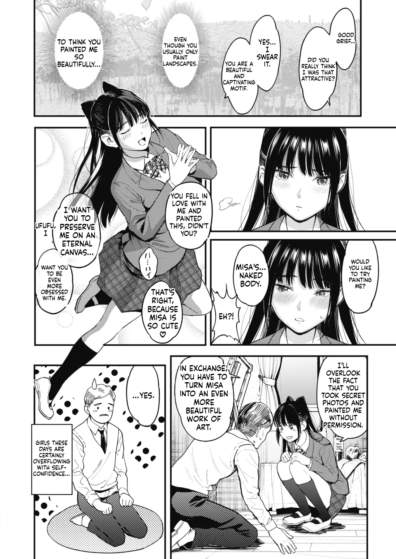 The Inshouhaten page 4 full