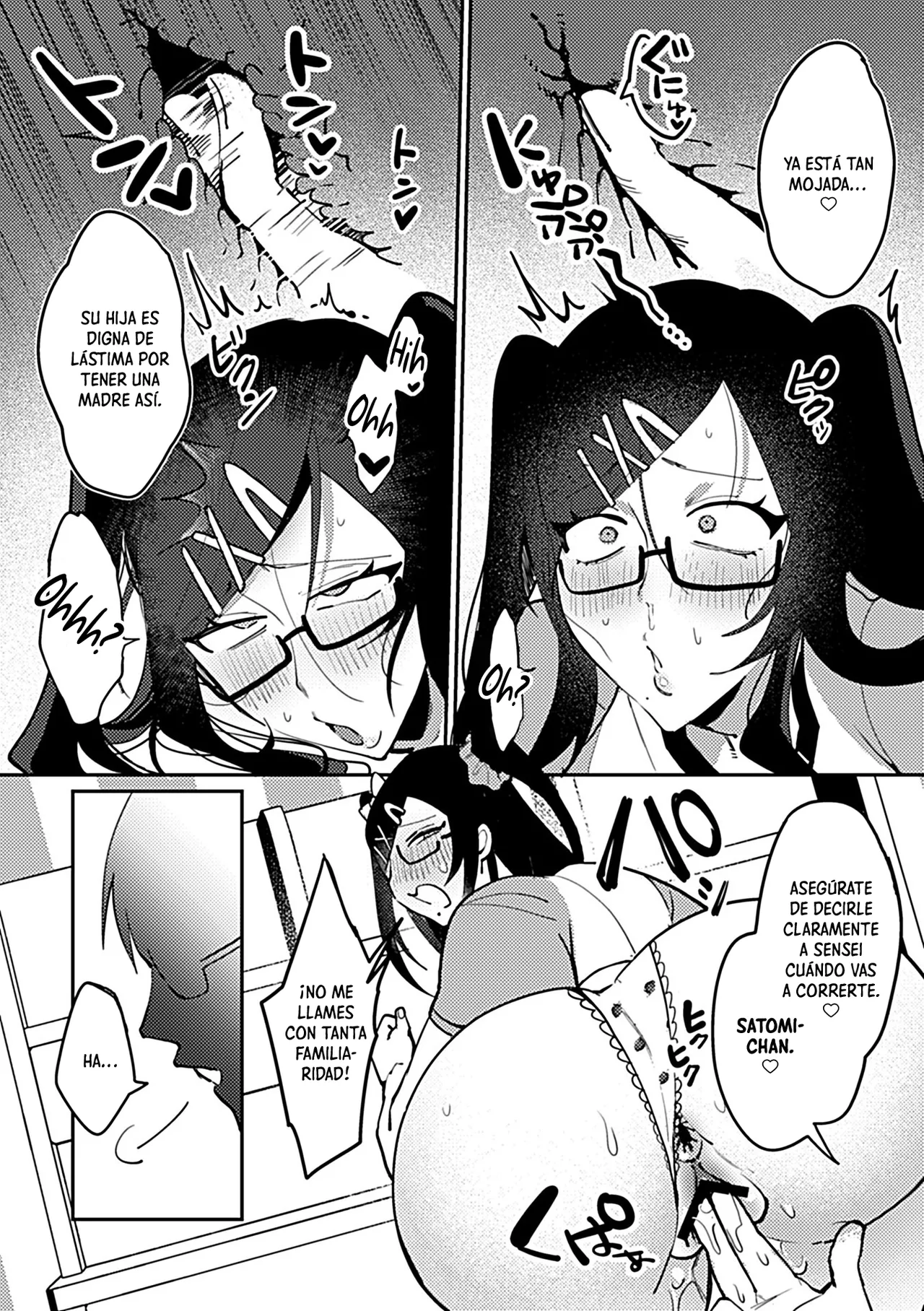 Joji Fuku Daisuki Hitozuma-chan ｜Una Esposa  Amante de la Ropa Infantil page 10 full