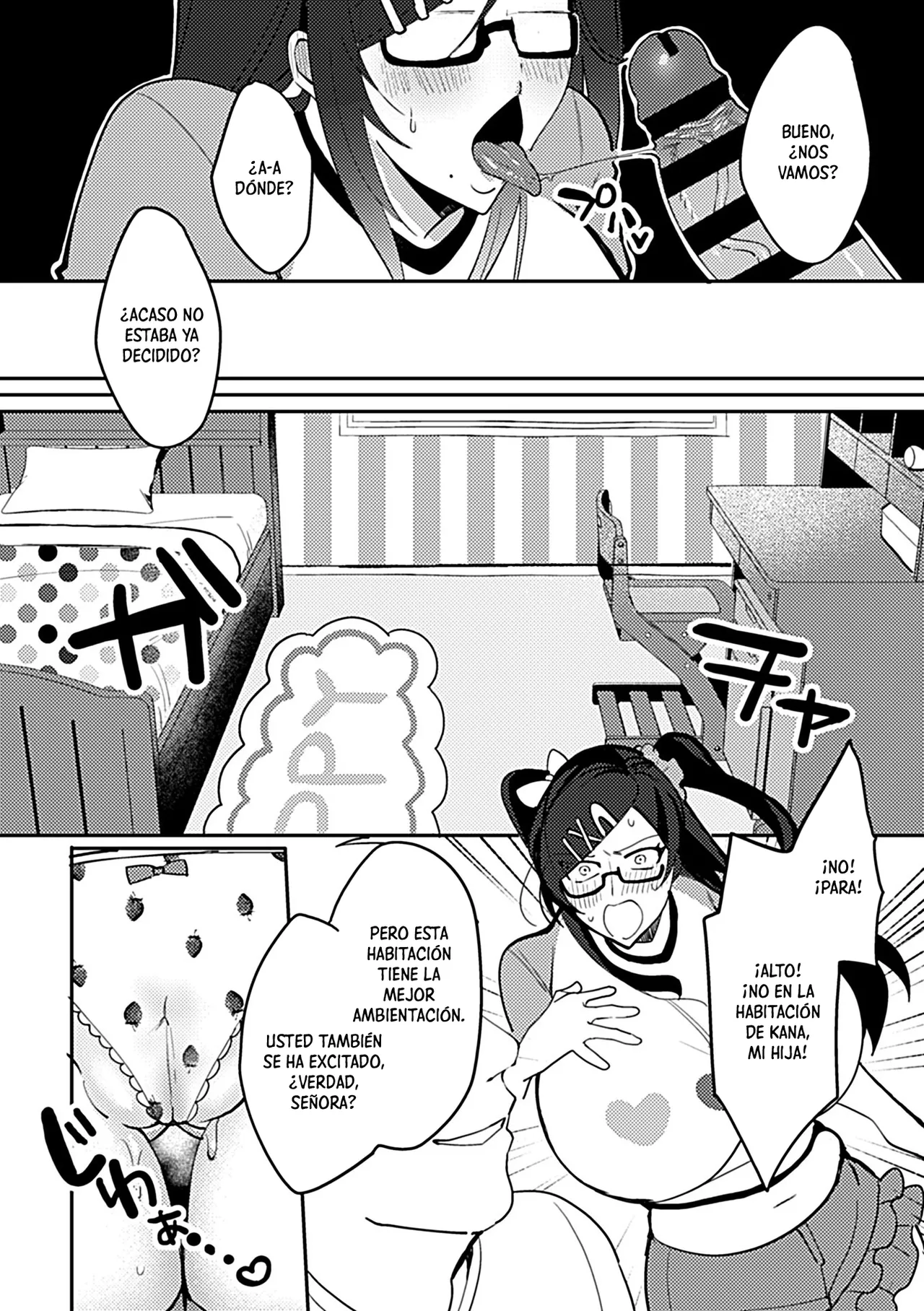 Joji Fuku Daisuki Hitozuma-chan ｜Una Esposa  Amante de la Ropa Infantil page 8 full