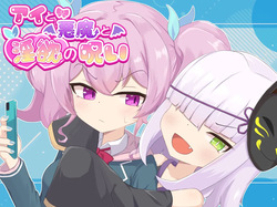 jizou survival night