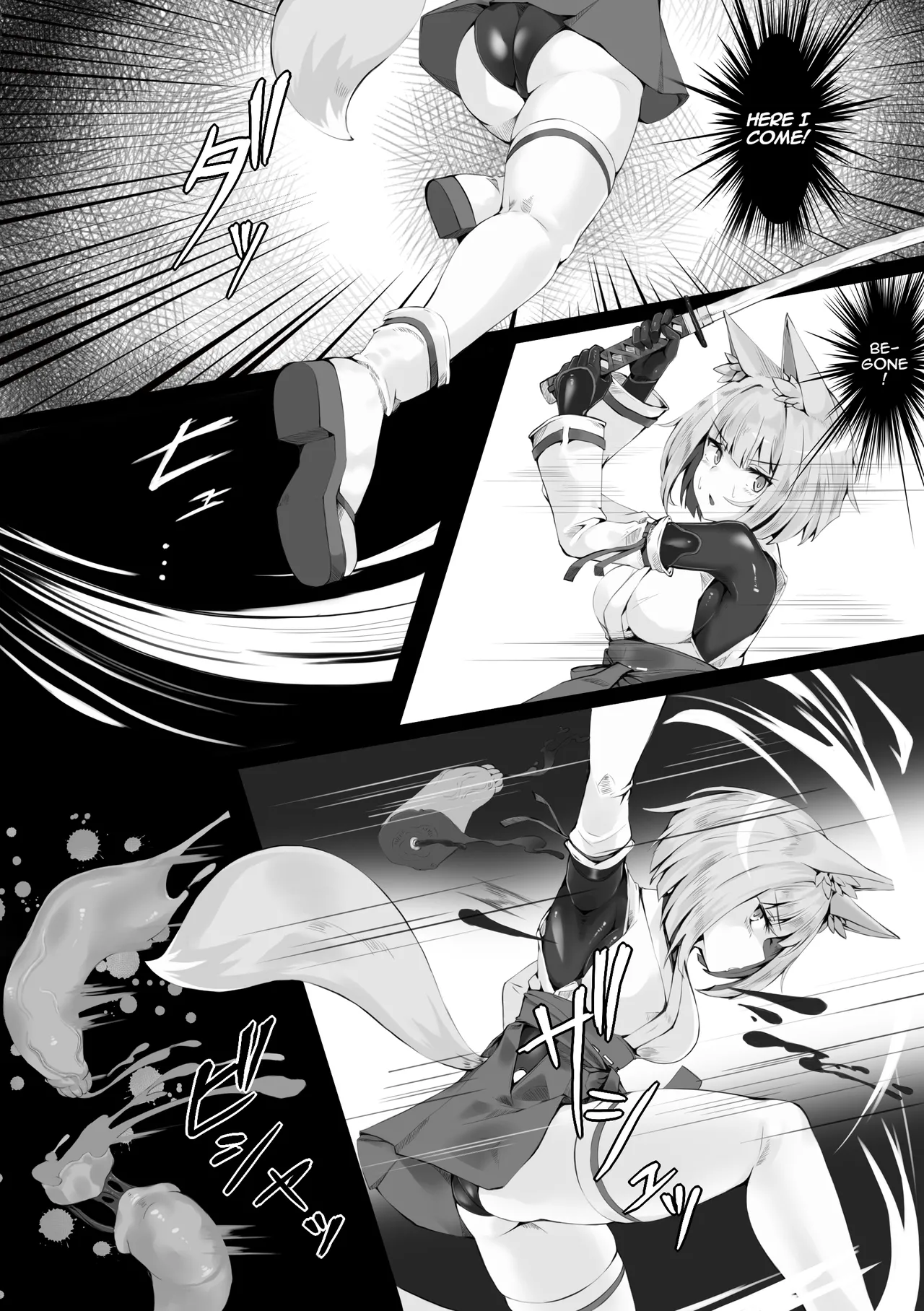 Tsuyoi Taimashi wa Haiboku Shinai - The Mighty Exorcist Shall Not Fall page 3 full