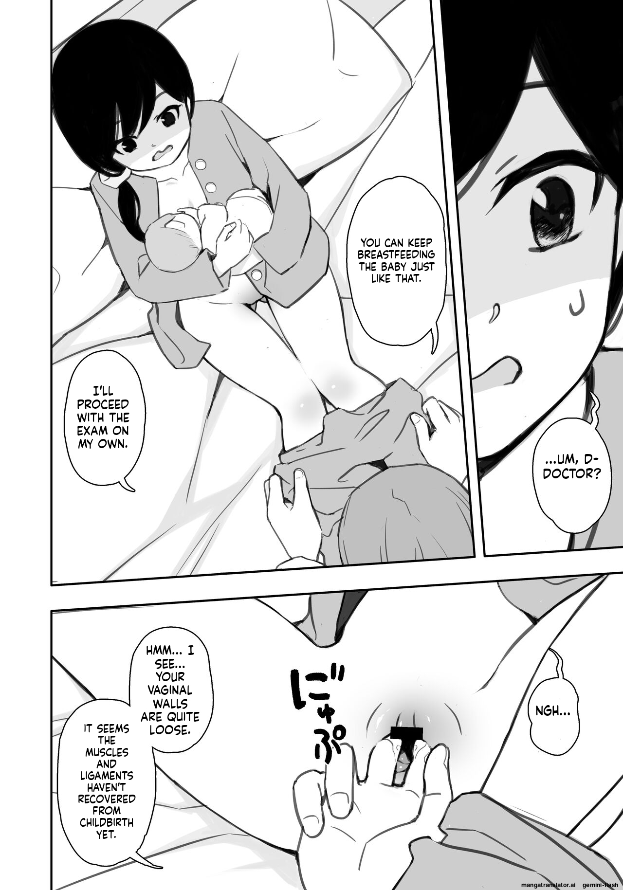 Otonari-san no Ko ni Ichiman Yen Agetara Iroiro Yarasetekureta 5 page 3 full