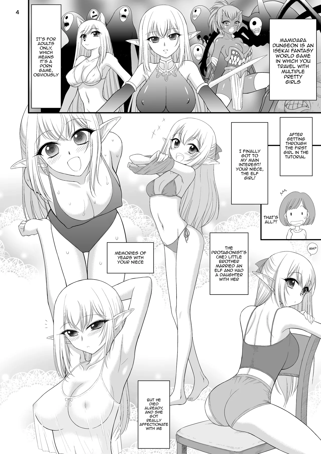 Mami no Meikyuu Meikko Elf Hen / Mami's Dungeon - Elf Niece page 4 full