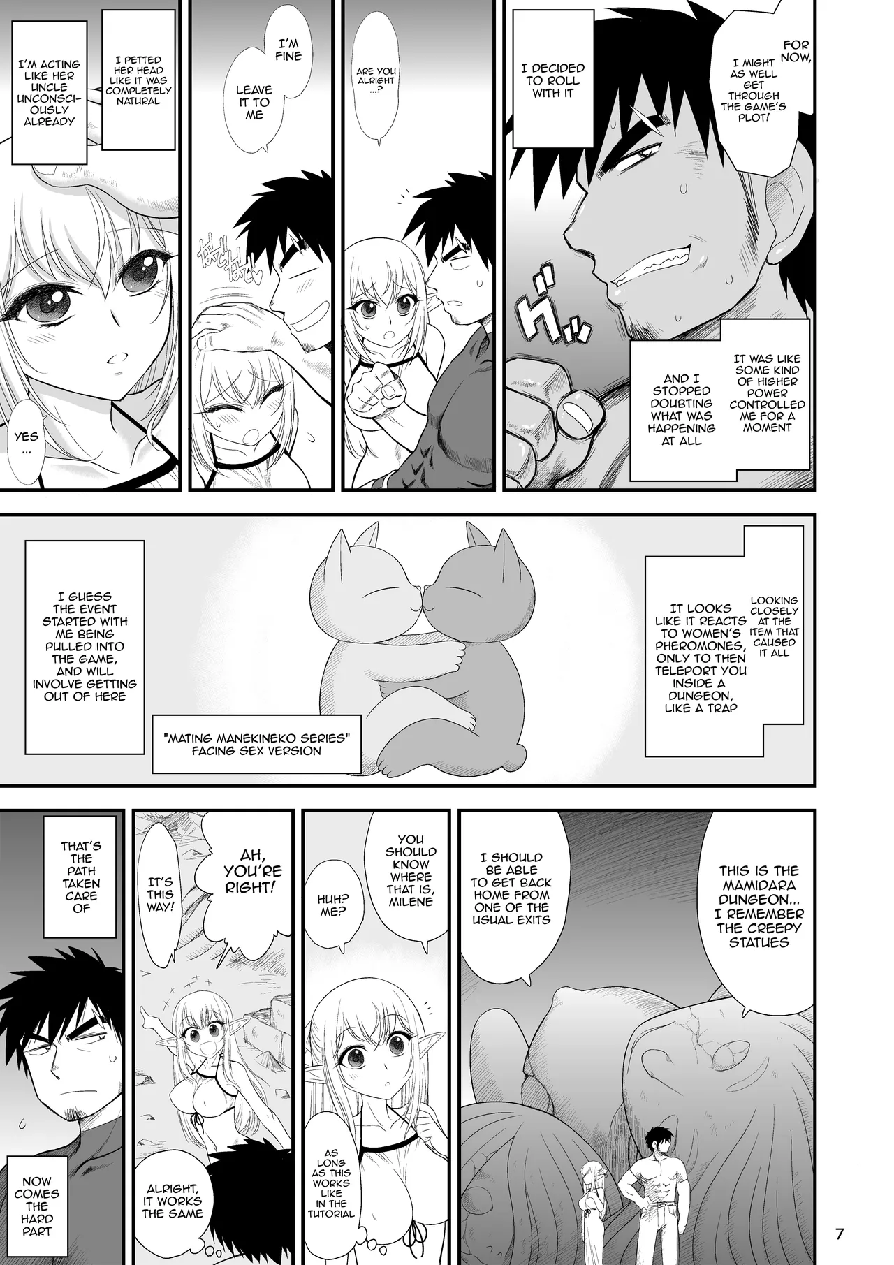 Mami no Meikyuu Meikko Elf Hen / Mami's Dungeon - Elf Niece page 7 full