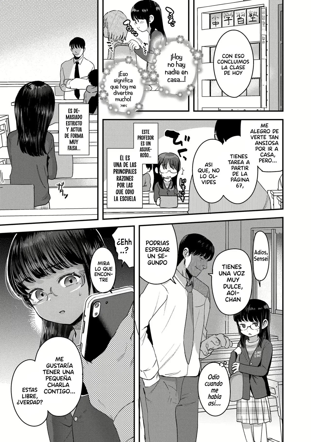 Yuutousei no Warui Koto｜El Lado Pervertido de una Estudiante de Honor page 3 full