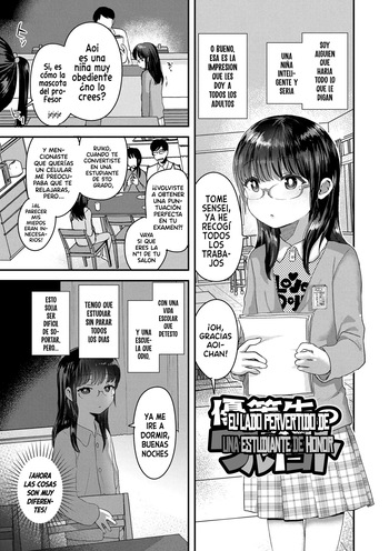 Yuutousei no Warui Koto｜El Lado Pervertido de una Estudiante de Honor cover