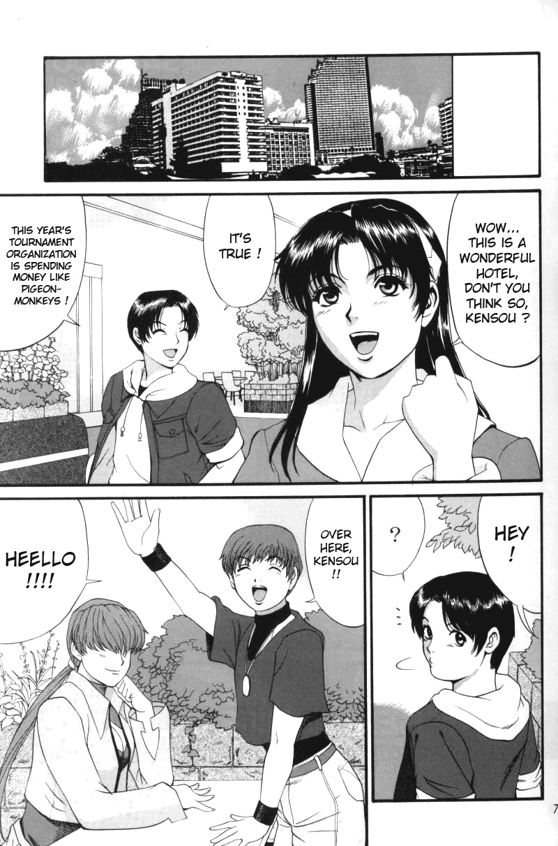 King of Fighters - The Athena &amp; Friends 2002 page 6 full