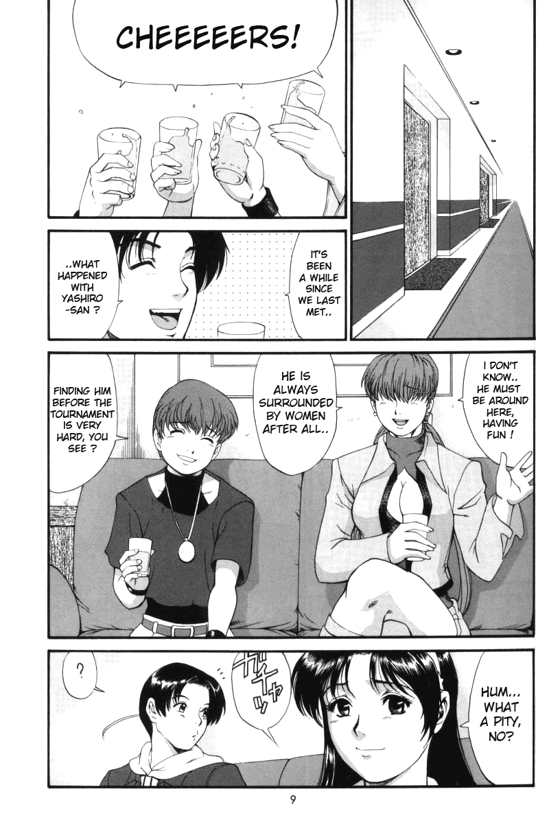 King of Fighters - The Athena &amp; Friends 2002 page 8 full