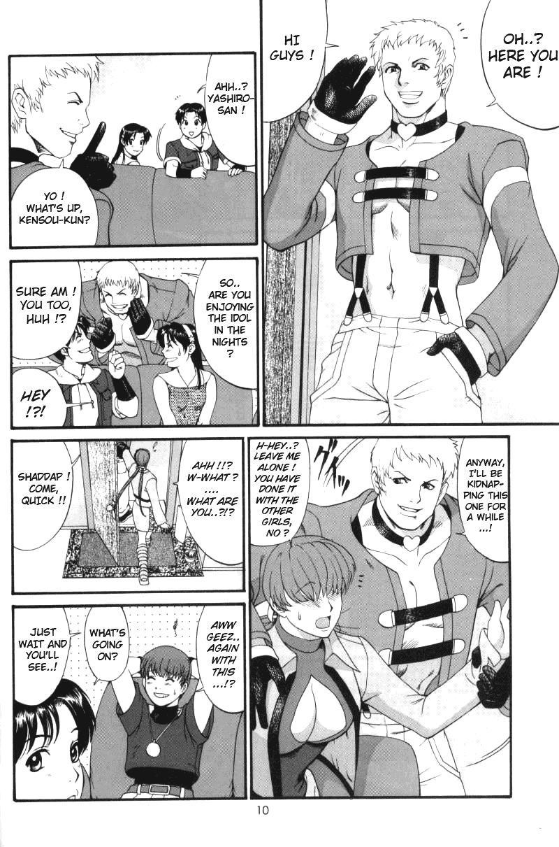 King of Fighters - The Athena &amp; Friends 2002 page 9 full