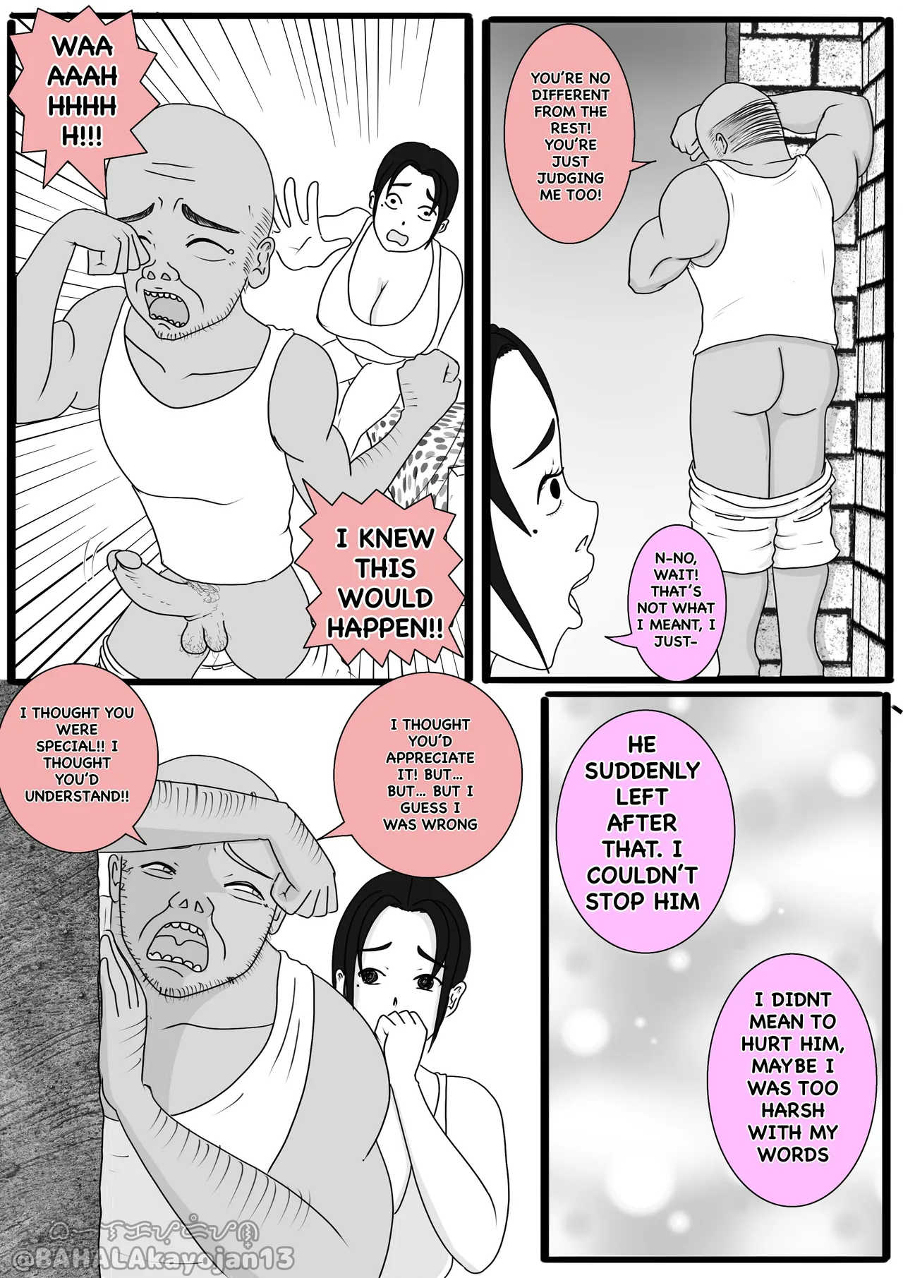 Don’t Worry! I’ll take care of your wife! Chapter 5 page 6 full