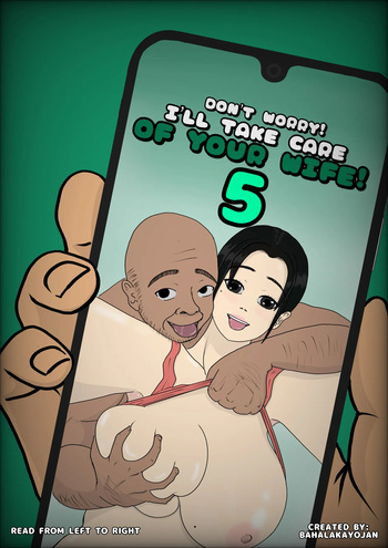 Don’t Worry! I’ll take care of your wife! Chapter 5 cover