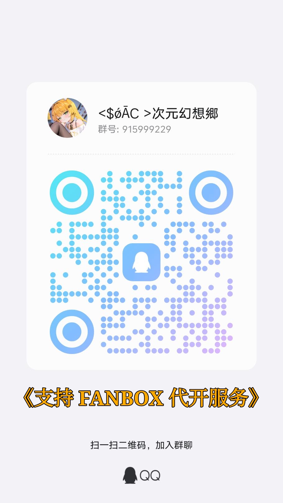 2026年1月16日  ～支援者限定～しずくちゃん「保健体育...？ page 5 full