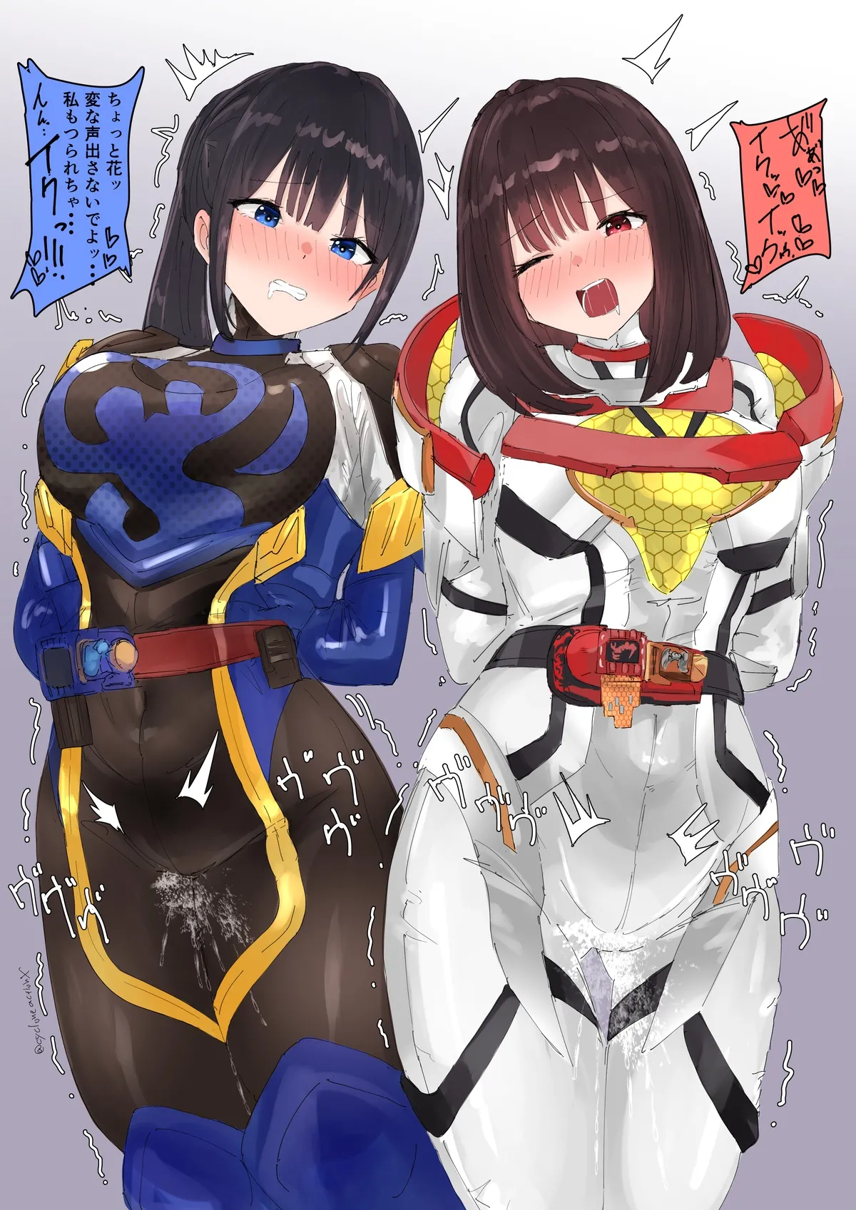 Firippachi batch 3 page 3 full