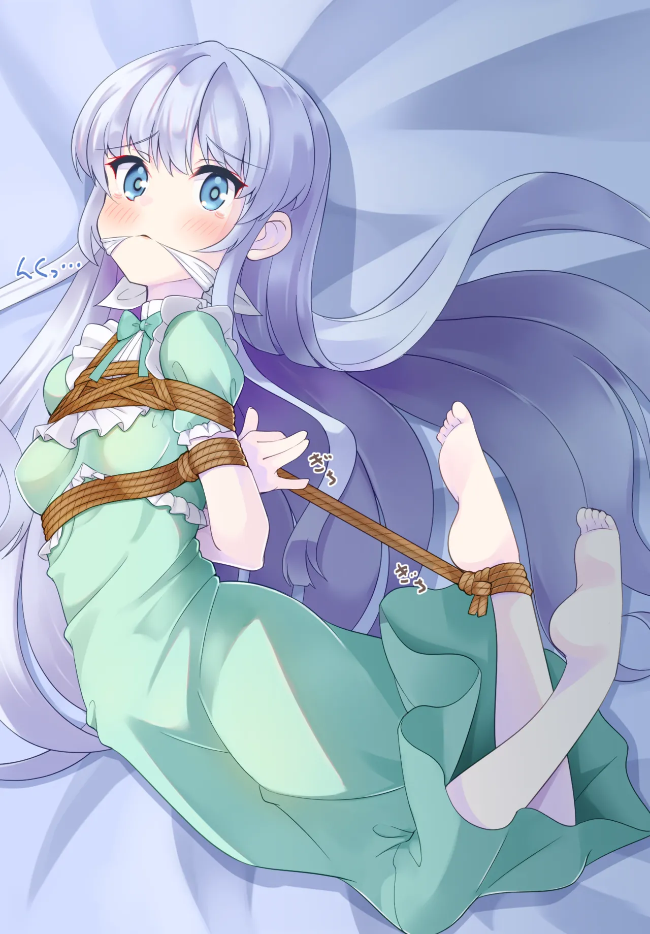 Chakui Kinbaku CG-shuu Nawa no Kanata 2022A page 2 full