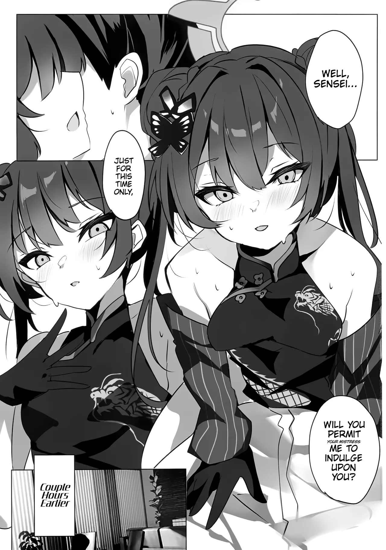 Ori no Naka no Aoi Tori - A caged blue bird page 2 full