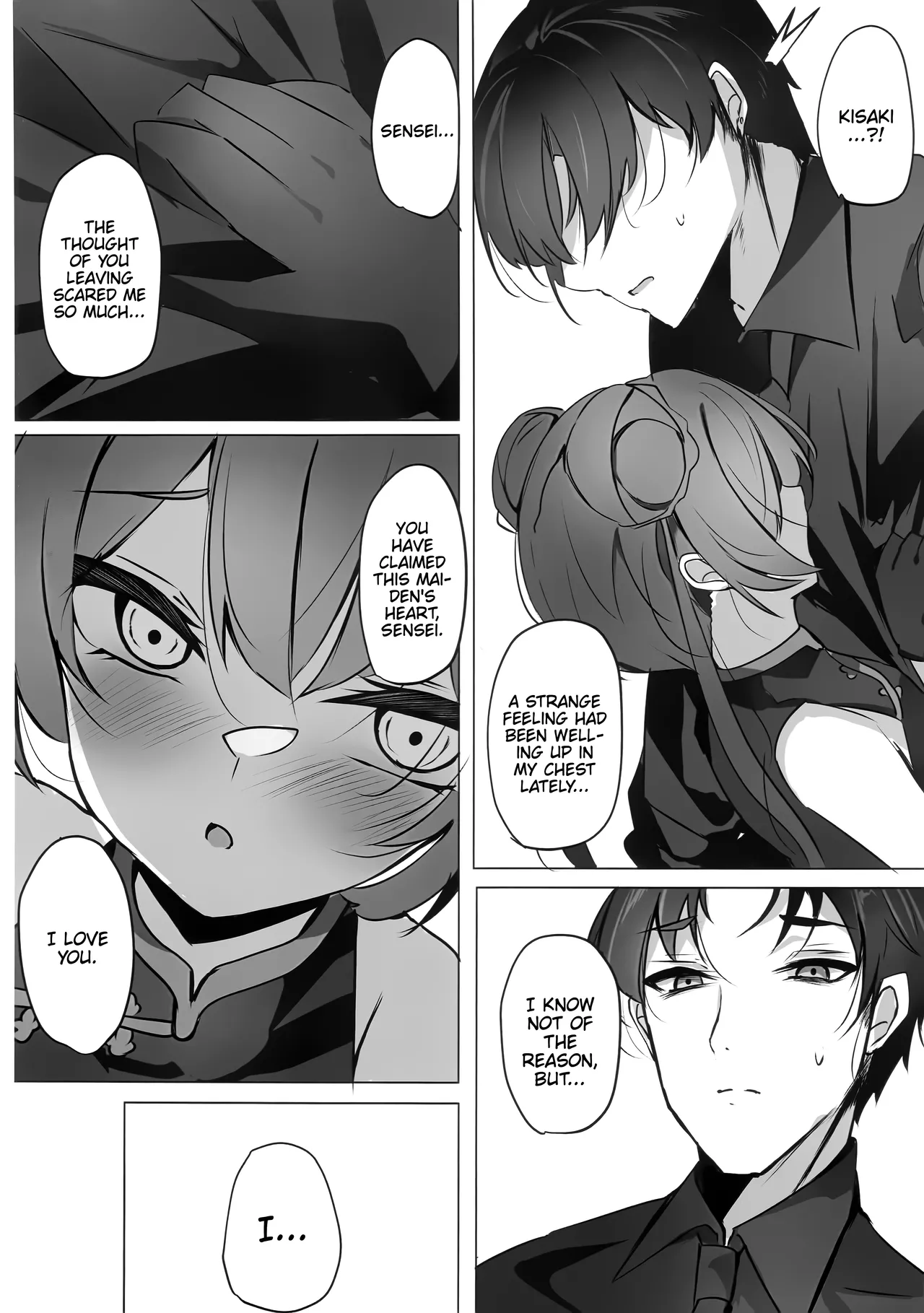 Ori no Naka no Aoi Tori - A caged blue bird page 9 full