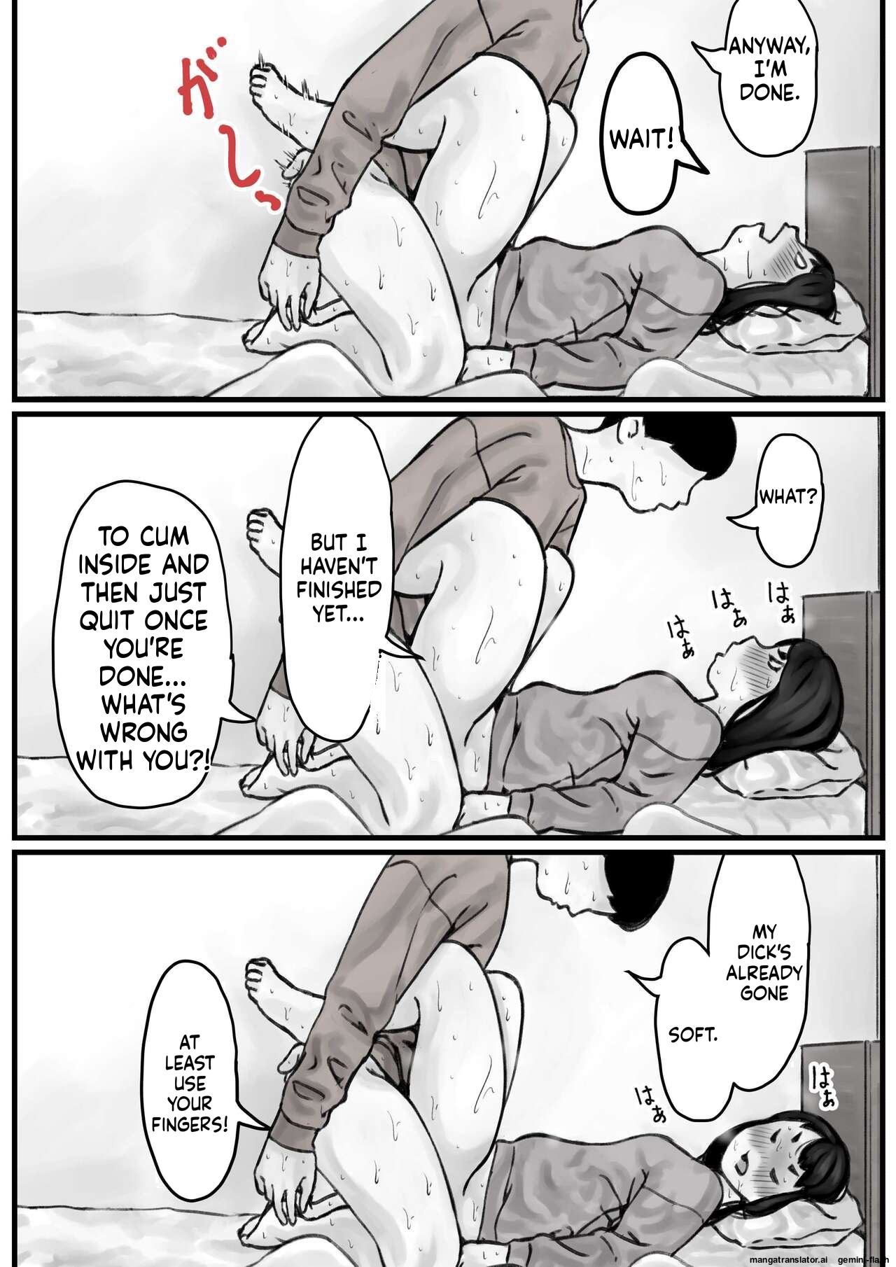 Kyoudai de Nichijou-teki ni Sex Shiteru Zenpen page 10 full