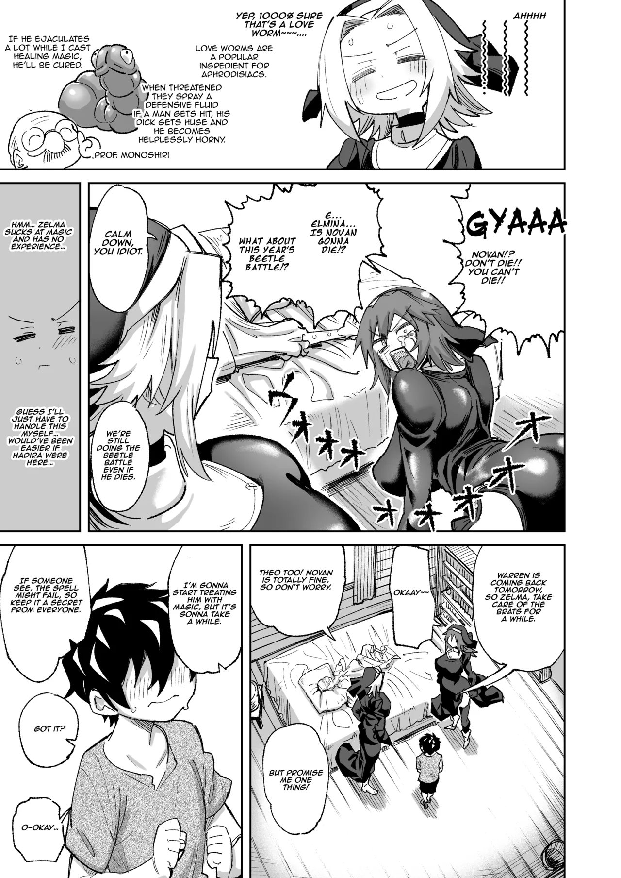 Mamono no Sei dakara Shikata nee yona | It Can’t Be Helped, It’s the Monster’s Fault page 9 full