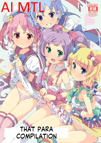 ArePara Soushuuhen   AI MTL ENG cover