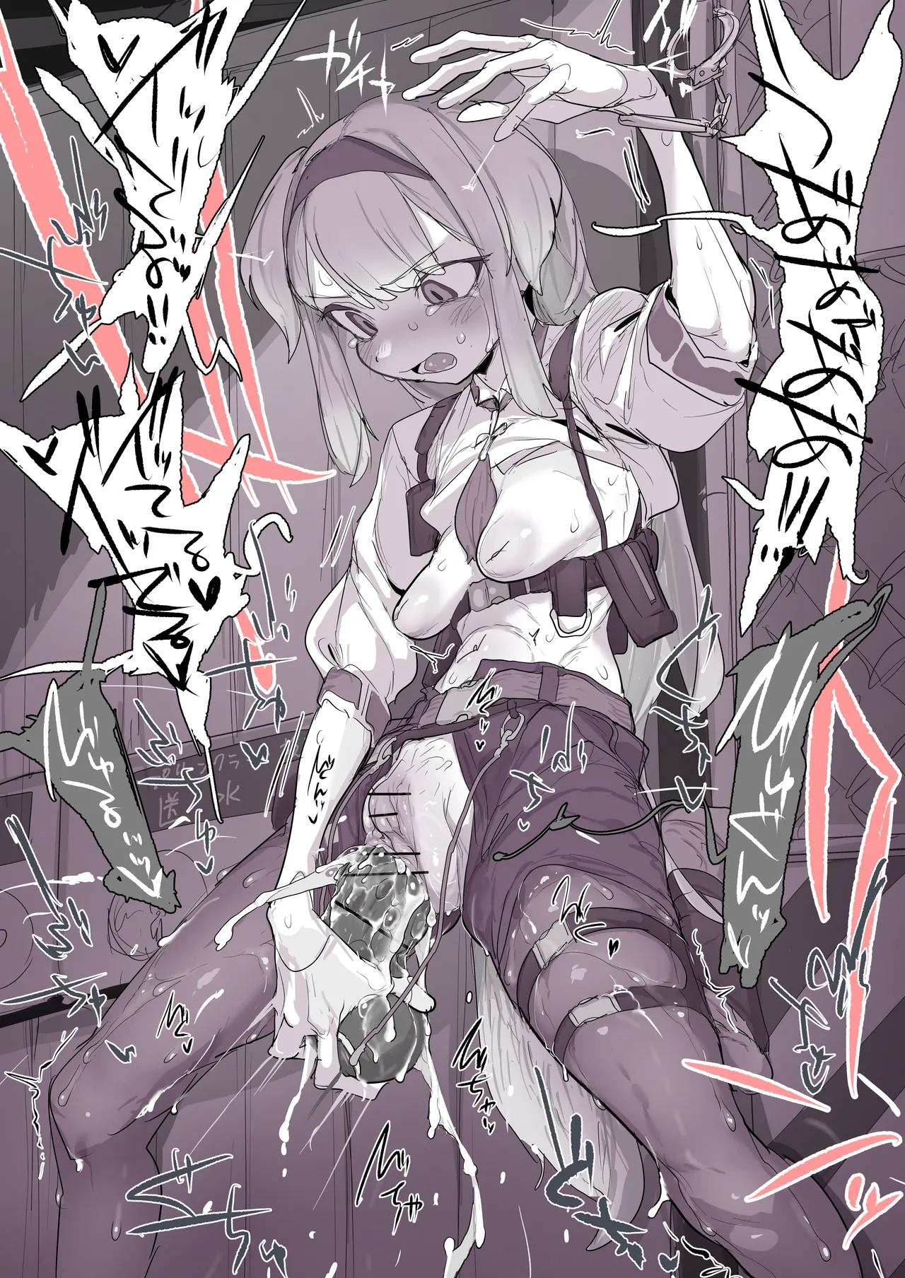 発情期の栞葉る●による野外露出セルフ手錠拘束ガニ股腰ヘコオナニー page 3 full