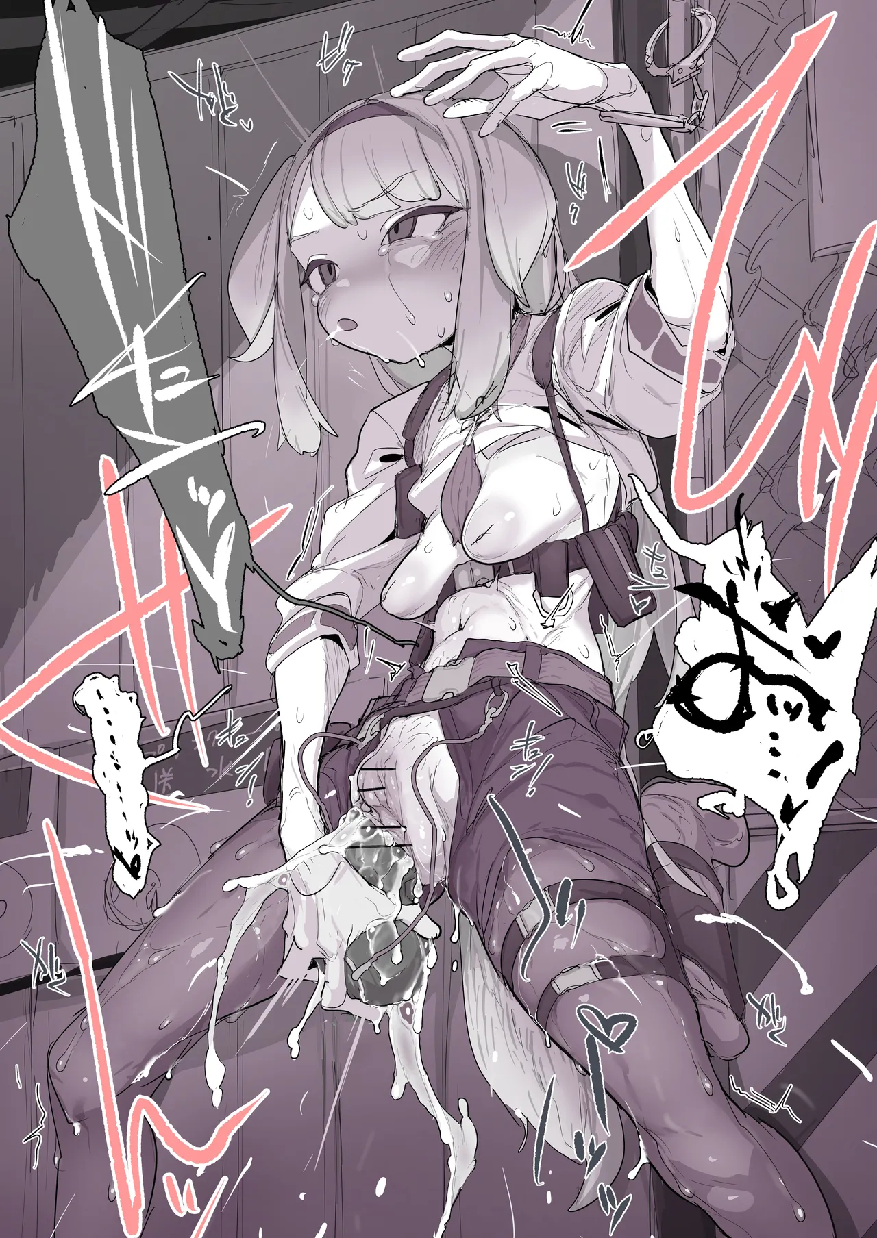 発情期の栞葉る●による野外露出セルフ手錠拘束ガニ股腰ヘコオナニー page 4 full