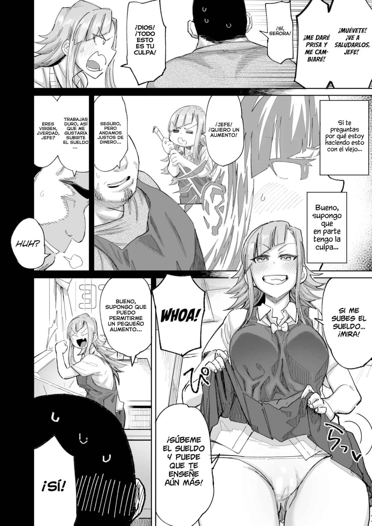 Coffee Cup Syndrome page 5 full